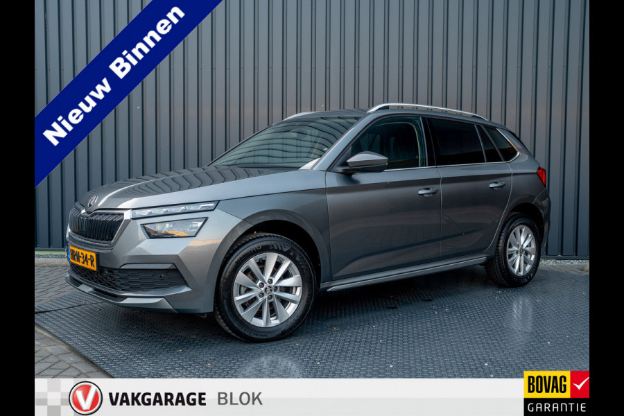 Škoda Kamiq 1.0 TSI Business Edition | Elk A-klep | Keyless | Camera | Adapt. Cr. | Prijs Rijklaar!!