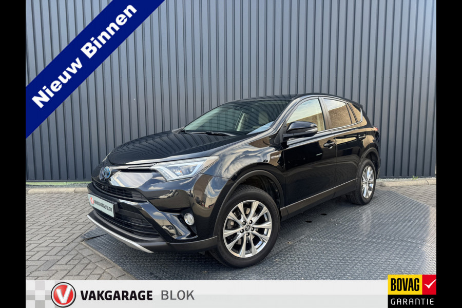 Toyota RAV4 2.5 Hybrid Executive | Vol Leer | 360 camera | BSM | Dealer onderhouden | Rijklaar!!