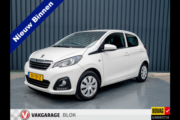 Peugeot 108 1.0 e-VTi Active | Camera | Navi | Airco | Bluetooth | Prijs Rijklaar!!