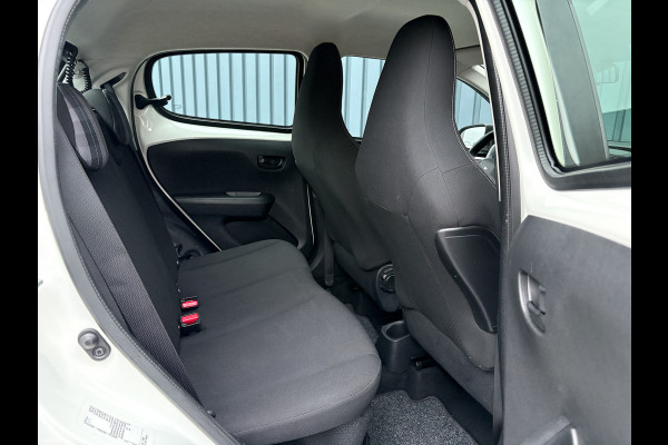 Peugeot 108 1.0 e-VTi Active | Camera | Navi | Airco | Bluetooth | Prijs Rijklaar!!