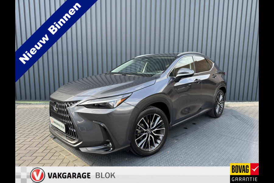 Lexus NX 450h+ AWD Executive / President | Schuif-/kanteldak | Sonic grey | 360 camera | Head-up | Rijklaar!!