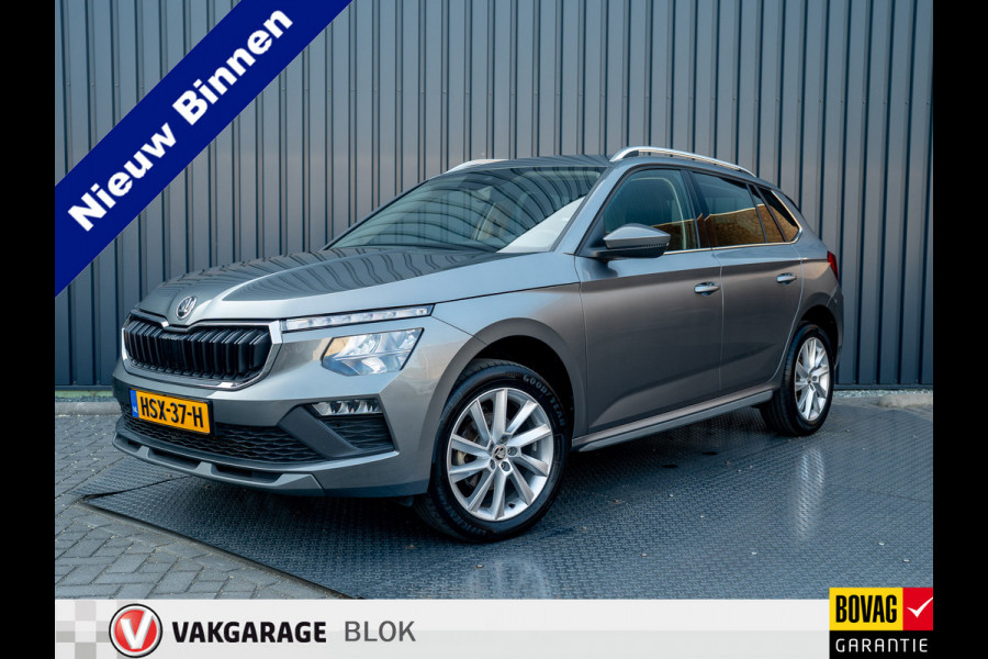 Škoda Kamiq 1.0 TSI Business Edition | Keyless | Stoelverwarming | Parkeersensoren | Prijs Rijklaar!!