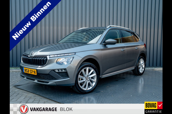 Škoda Kamiq 1.0 TSI Business Edition | Keyless | Stoelverwarming | Parkeersensoren | Prijs Rijklaar!!