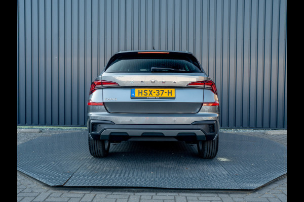 Škoda Kamiq 1.0 TSI Business Edition | Keyless | Stoelverwarming | Parkeersensoren | Prijs Rijklaar!!