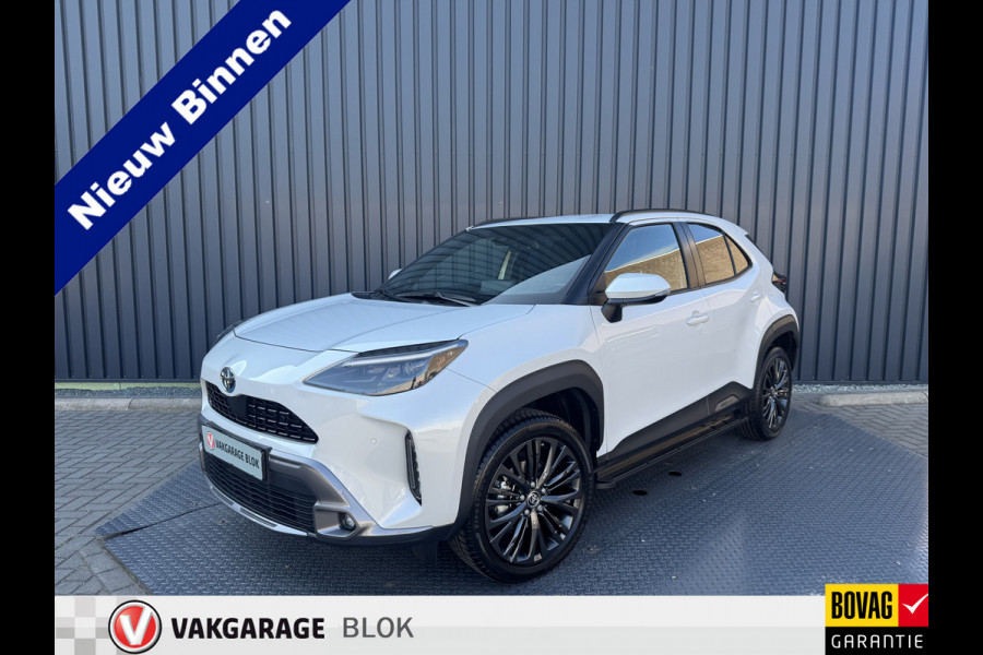 Toyota Yaris Cross 1.5 Hybrid Adventure | Elektrische achterklep | JBL | BSM | Head-up | Rijklaar!!