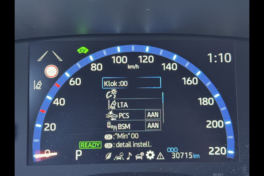 Toyota Yaris Cross 1.5 Hybrid Adventure | Elektrische achterklep | JBL | BSM | Head-up | Rijklaar!!
