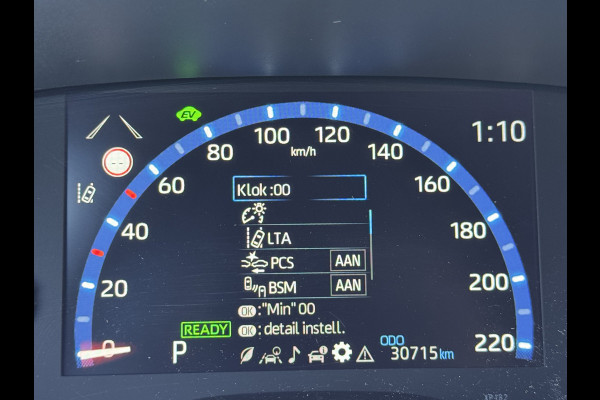 Toyota Yaris Cross 1.5 Hybrid Adventure | Elektrische achterklep | JBL | BSM | Head-up | Rijklaar!!