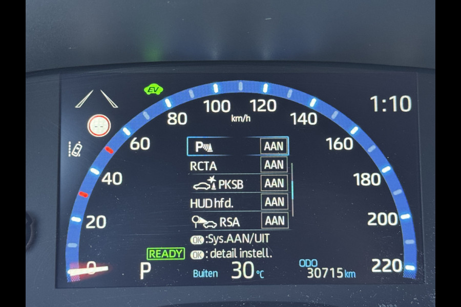 Toyota Yaris Cross 1.5 Hybrid Adventure | Elektrische achterklep | JBL | BSM | Head-up | Rijklaar!!