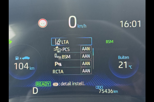 Toyota Corolla Touring Sports 2.0 Hybrid Executive / Bi tone | JBL | Head-up | 18 inch | PDC | Rijklaar!!!