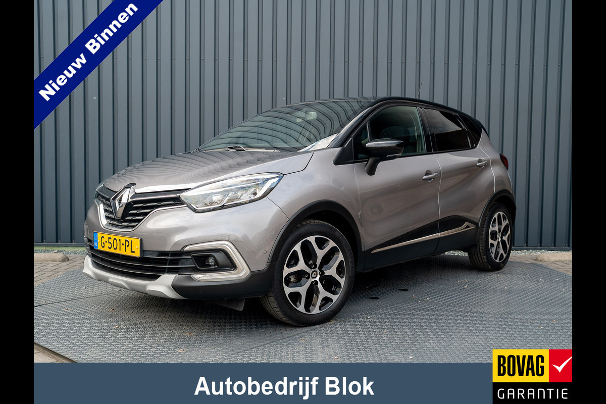 Renault Captur 1.3 TCe Intens | Panodak | Camera | Dodehoek sensoren | PDC V&A | Prijs Rijklaar!!