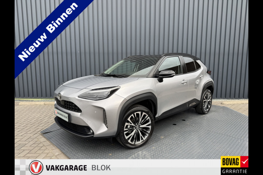Toyota Yaris Cross 1.5 Hybrid 130 Executive / Bi tone AWD | Premium Pack( JBL, Elektrische achterklep, enz) | Rijklaar!!