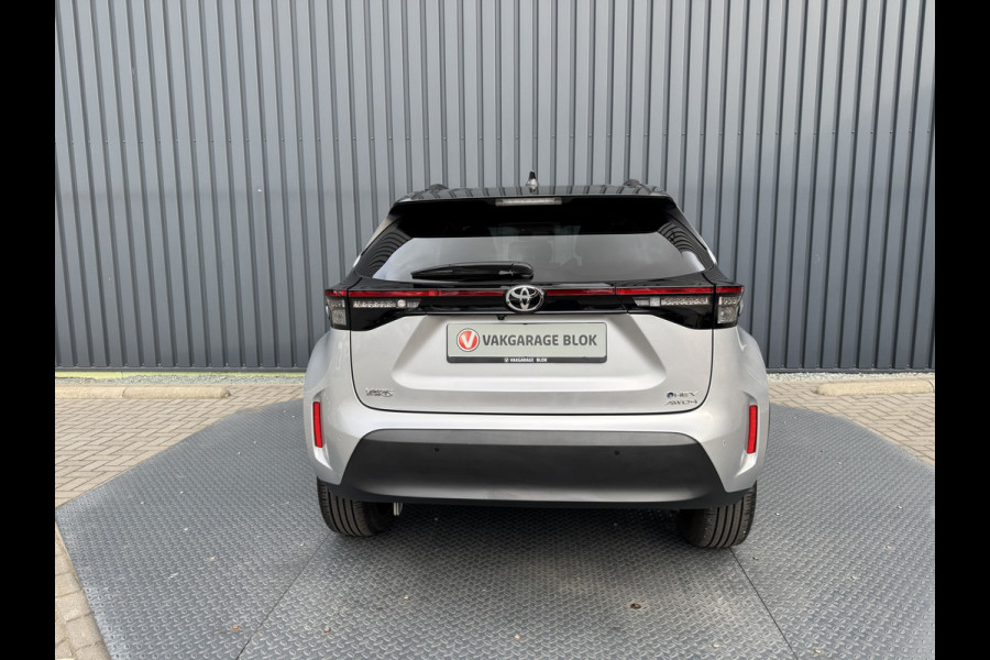 Toyota Yaris Cross 1.5 Hybrid 130 Executive / Bi tone AWD | Premium Pack( JBL, Elektrische achterklep, enz) | Rijklaar!!