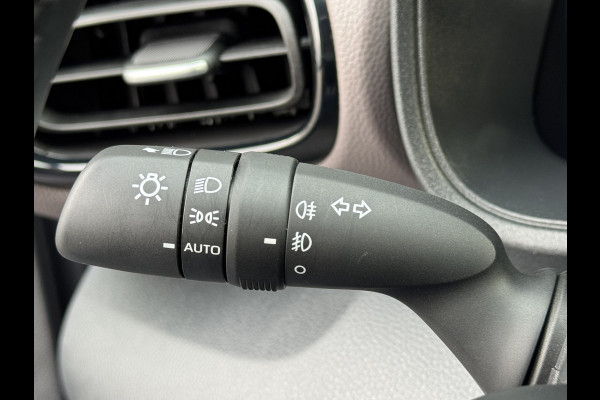 Toyota Yaris Cross 1.5 Hybrid 130 Executive / Bi tone AWD | Premium Pack( JBL, Elektrische achterklep, enz) | Rijklaar!!