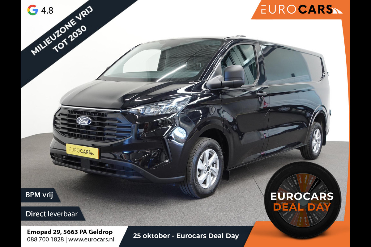 Ford Transit Custom 300 2.0 TDCI L2H1 Trend NIEUW MODEL Automaat Ford Transit Custom 300 2.0 TDCI L2H1 Trend NM Automaat Airco Navi Cruise PDC Camera Ford Transit Custom 300 2.0 TDCI L2H1 Trend NIEUW MODEL Automaat Ford Transit Custom 300 2.0 TDCI L2H1 Trend NM Automaat Airco Navi Cruise PDC Camera