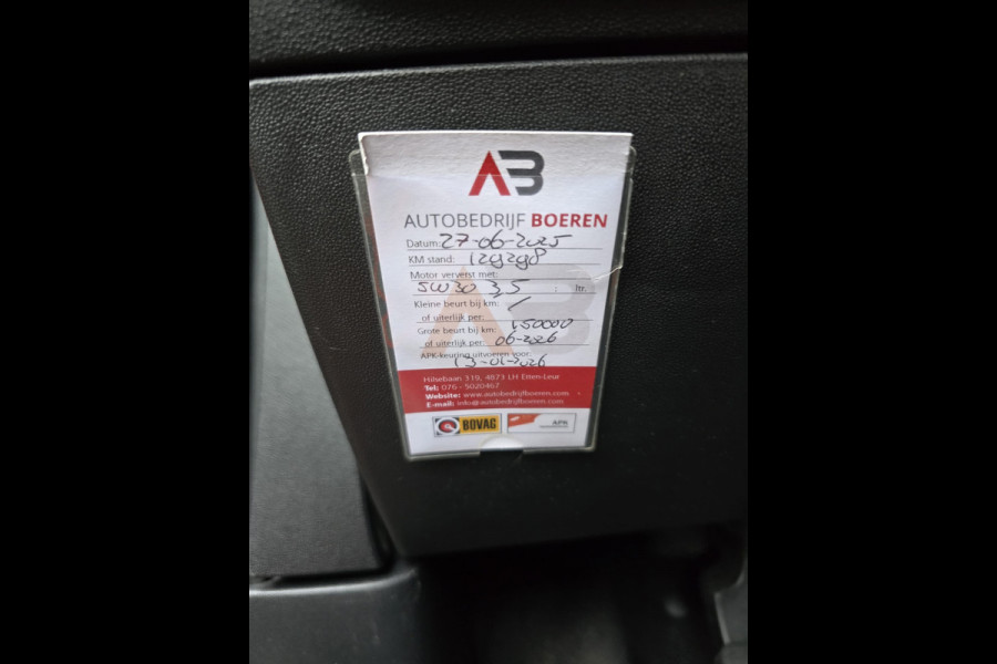 Citroën C3 1.2 PureTech S&S Shine | 12MND GARANTIE | CAMERA | NAVI | CRUISE |