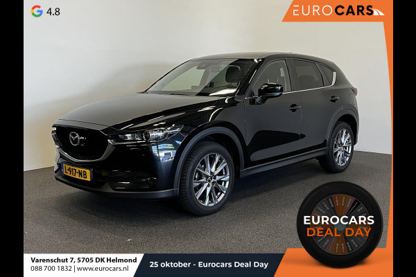 Mazda CX-5 2.0 SkyActiv-G 165 PK Aut. Comfort Airco|ECC Navi Cruise Control PDC VA Trekhaak Full LED Stoelverwarming 19" LM Velgen