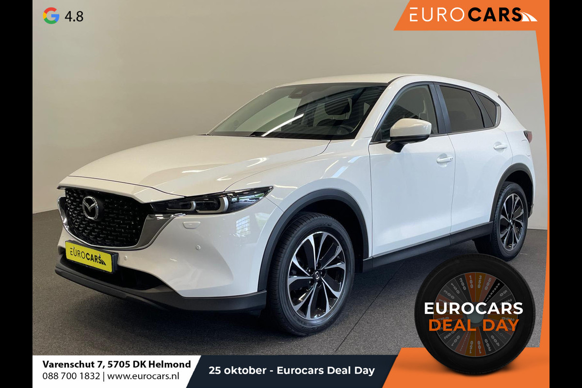 Mazda CX-5 2.5 e-SkyActiv-G Aut. M Hybrid 194 PK Centre-Line Airco Navi Carplay Cruise Control Full LED Mazda CX-5 2.5 e-SkyActiv-G Aut. M Hybrid 194 PK Centre-Line Airco Navi Carplay Cruise Control Full LED
