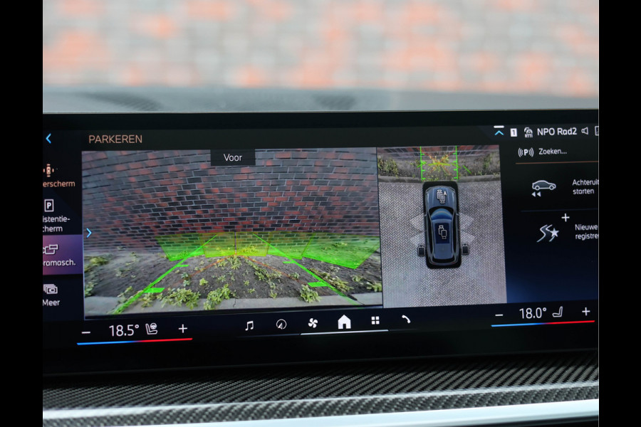 BMW X5 50e xDrive | M Performance - Pano - Trekhaak
