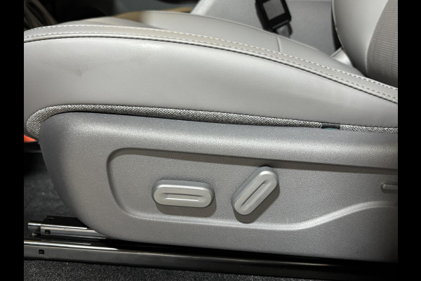 Leapmotor B10 Design ProMax 67.1 kWh Nieuw te bestellen Leapmotor B10 Design ProMax 67.1 kWh Nieuw te bestellen