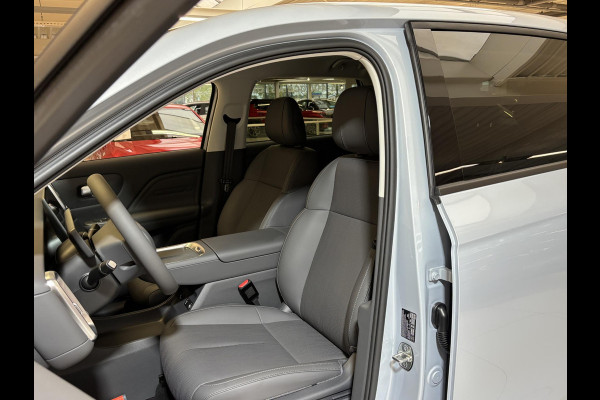 Leapmotor B10 Design ProMax 67.1 kWh Nieuw te bestellen Leapmotor B10 Design ProMax 67.1 kWh Nieuw te bestellen