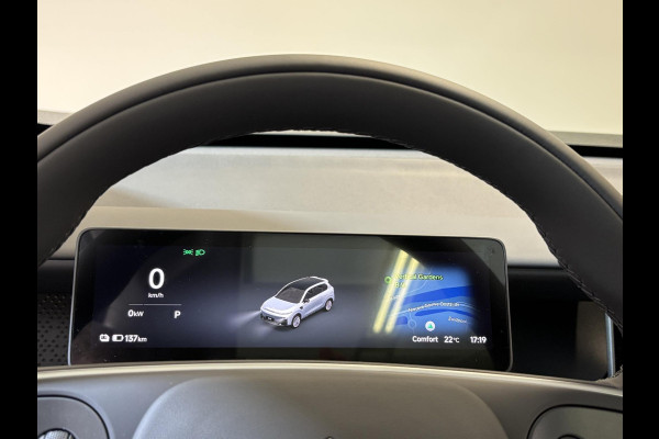 Leapmotor B10 Design ProMax 67.1 kWh Nieuw te bestellen Leapmotor B10 Design ProMax 67.1 kWh Nieuw te bestellen