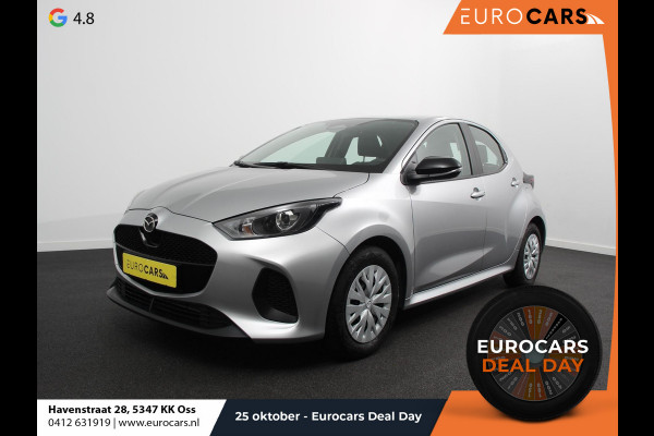 Mazda 2 Hybrid 1.5 Prime-line Airco Adaptieve cruise control Achteruitrijcamera Lane assist Radio Apple Carplay/ Android auto