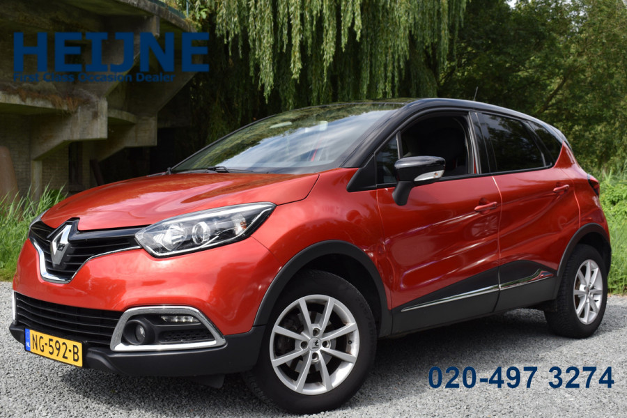 Renault Captur 1.2 TCe 120PK DYNAMIQUE TREKHAAK/NAVI/CAMERA