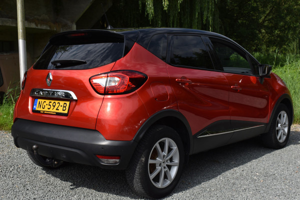 Renault Captur 1.2 TCe 120PK DYNAMIQUE TREKHAAK/NAVI/CAMERA