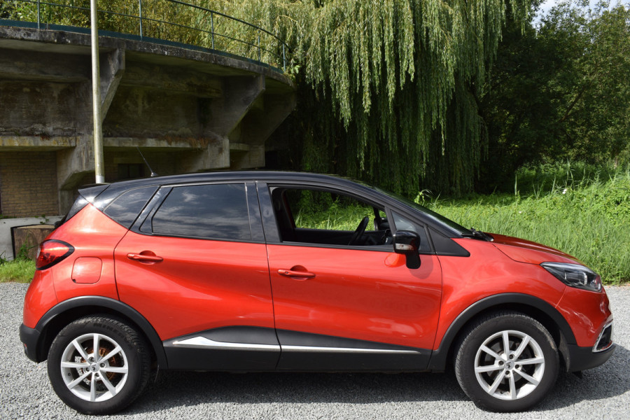 Renault Captur 1.2 TCe 120PK DYNAMIQUE TREKHAAK/NAVI/CAMERA