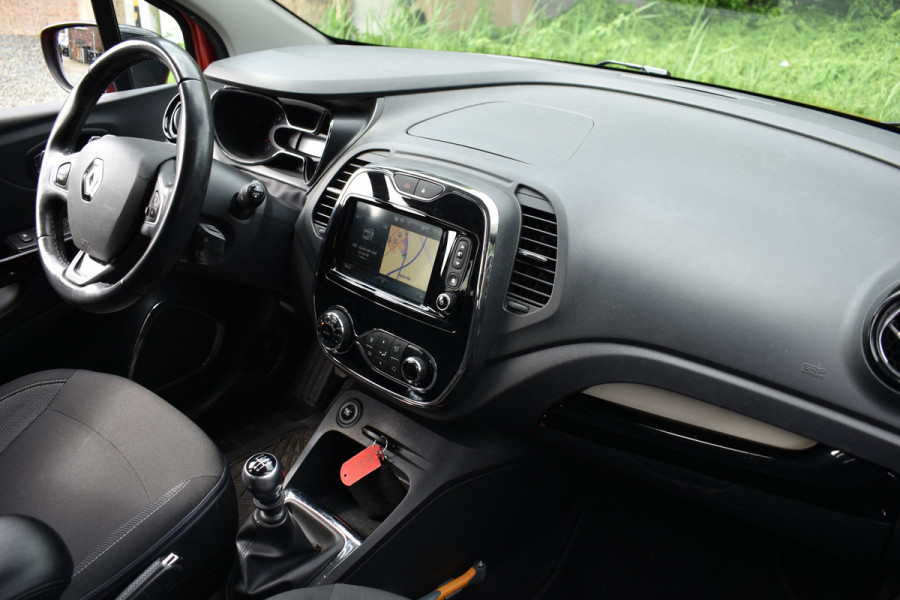 Renault Captur 1.2 TCe 120PK DYNAMIQUE TREKHAAK/NAVI/CAMERA