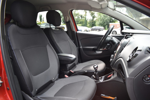 Renault Captur 1.2 TCe 120PK DYNAMIQUE TREKHAAK/NAVI/CAMERA