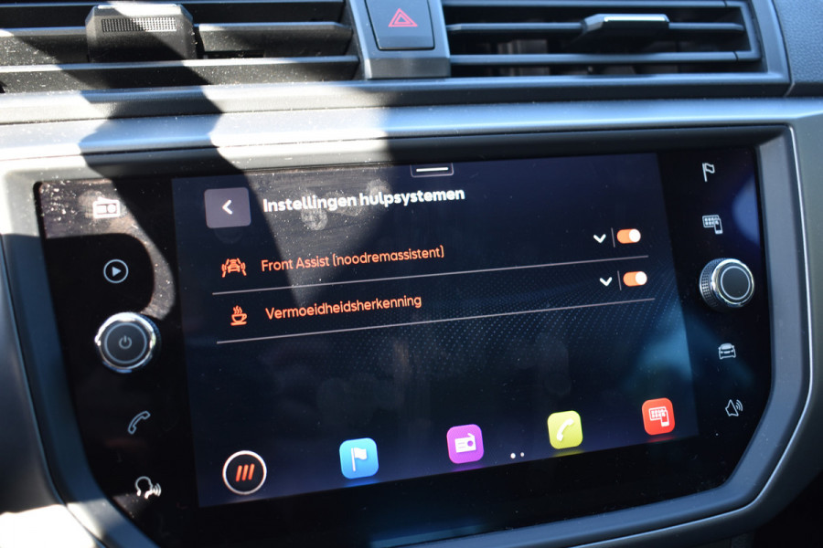 Seat Ibiza TSI 95PK STYLE BUSINESS INTENSE CAMERA/NAVI/CARPLAY***