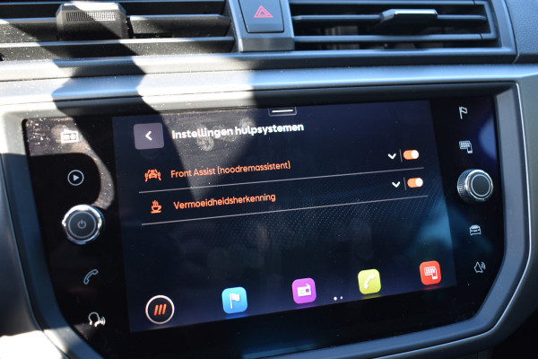 Seat Ibiza TSI 95PK STYLE BUSINESS INTENSE CAMERA/NAVI/CARPLAY***