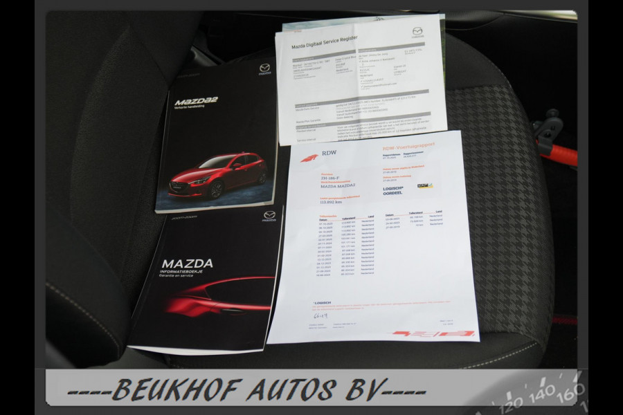 Mazda 2 1.5 Skyactiv-G Sport Carplay Navi Xenon Camera Bose