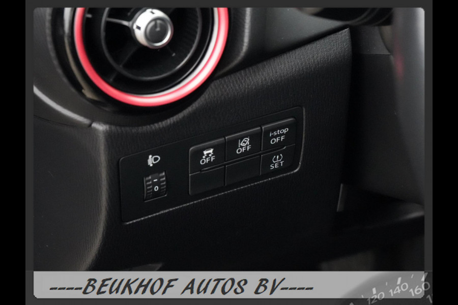 Mazda 2 1.5 Skyactiv-G Sport Carplay Navi Xenon Camera Bose