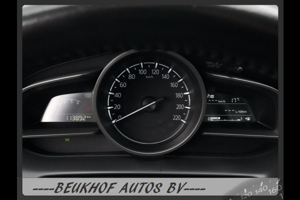 Mazda 2 1.5 Skyactiv-G Sport Carplay Navi Xenon Camera Bose