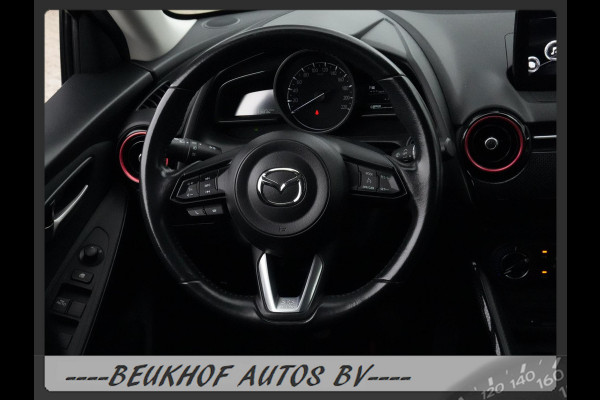 Mazda 2 1.5 Skyactiv-G Sport Carplay Navi Xenon Camera Bose