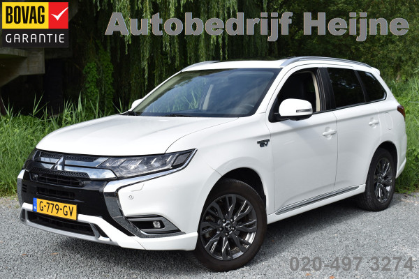 Mitsubishi Outlander 2.4 PHEV INTENSE+ CAMERA/LEDER/SCHUIFDAK***