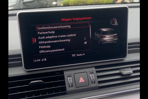 Audi Q5 2.0 TFSI QUATTRO PANO/LUCHTVERING/SFEER/VIRTUAL Audi Q5 2.0 TFSI QUATTRO PANO/LUCHTVERING/SFEER/VIRTUAL