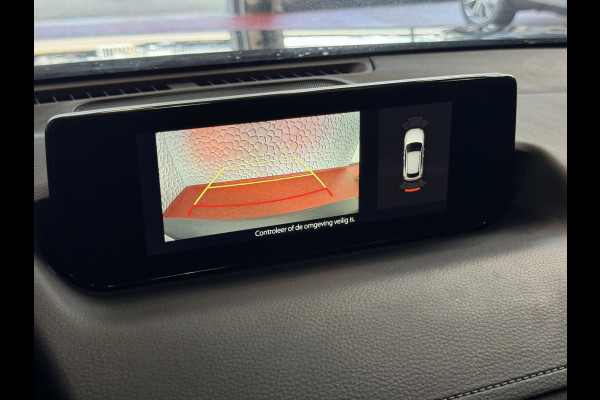 Mazda MX-30 E-SKYACTIV R-EV PHEV 170PK ELEK.STOEL H.U.D CAMERA LED PLUG IN HYBRID