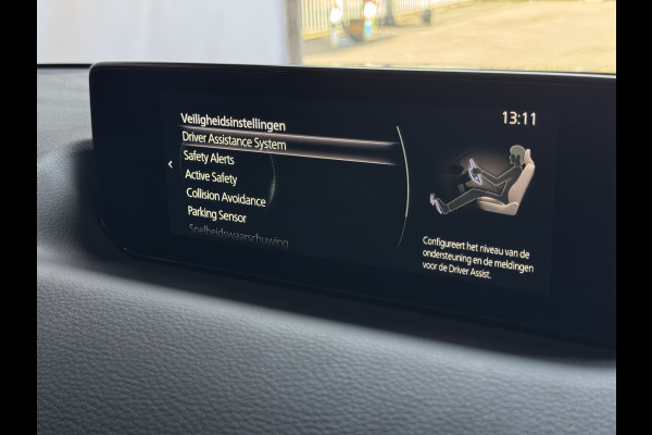 Mazda MX-30 E-SKYACTIV R-EV PHEV 170PK ELEK.STOEL H.U.D CAMERA LED PLUG IN HYBRID