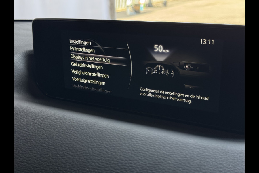 Mazda MX-30 E-SKYACTIV R-EV PHEV 170PK ELEK.STOEL H.U.D CAMERA LED PLUG IN HYBRID