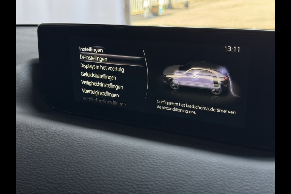 Mazda MX-30 E-SKYACTIV R-EV PHEV 170PK ELEK.STOEL H.U.D CAMERA LED PLUG IN HYBRID