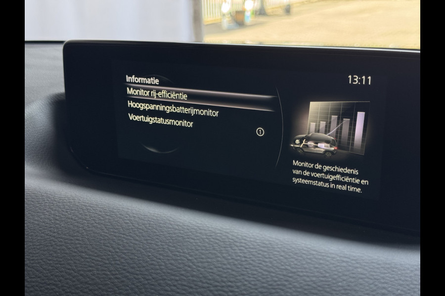 Mazda MX-30 E-SKYACTIV R-EV PHEV 170PK ELEK.STOEL H.U.D CAMERA LED PLUG IN HYBRID