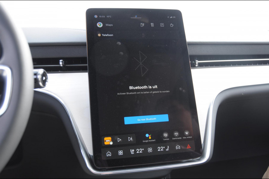 Volvo EX90 517PK Automaat Twin Performance Ultra / Luchtvering / Bowers & Wilkins audio / Elektrich bedienbare voorstoelen / Massage / Memory seats / Head-up display / Panoramadak / BLIS / 360 Camera /