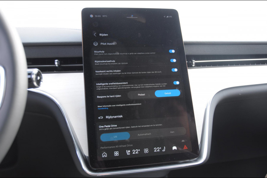 Volvo EX90 517PK Automaat Twin Performance Ultra / Luchtvering / Bowers & Wilkins audio / Elektrich bedienbare voorstoelen / Massage / Memory seats / Head-up display / Panoramadak / BLIS / 360 Camera /