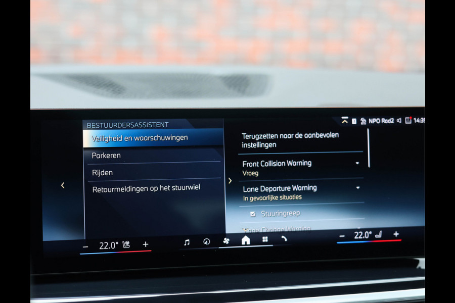 BMW X5 50e xDrive | M Sport Pro - Individual - H&K