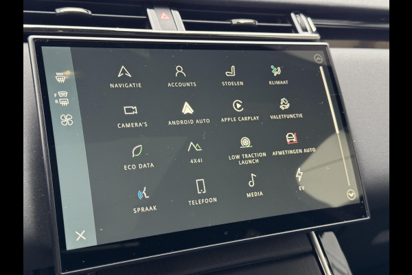 Land Rover Range Rover Velar P400e AWD Dynamic HSE PHEV