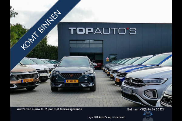 Citroën C5 Aircross 1.6 225PK PLUG IN HYBRIDE SHINE CAMERA LEER STOELVERW ADAP.CRUISE 19''LMV