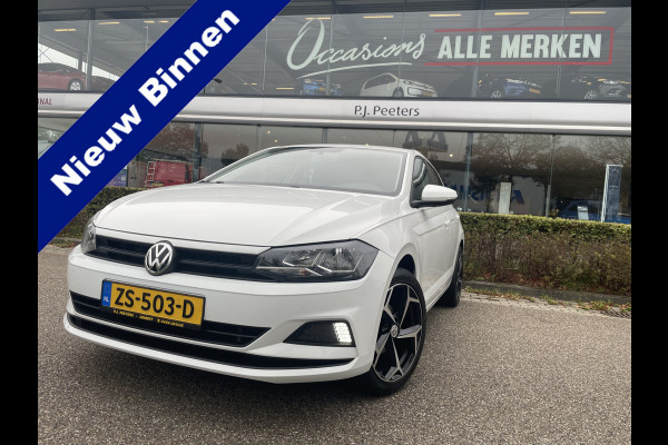 Volkswagen Polo 1.0 TSI Comfortline Business Airco - Cruise control - Bluetooth - Mistlampen voor  - Navigatie full map - Radio/ CD speler - Start/ stop systeem - Stuur multifunctioneel